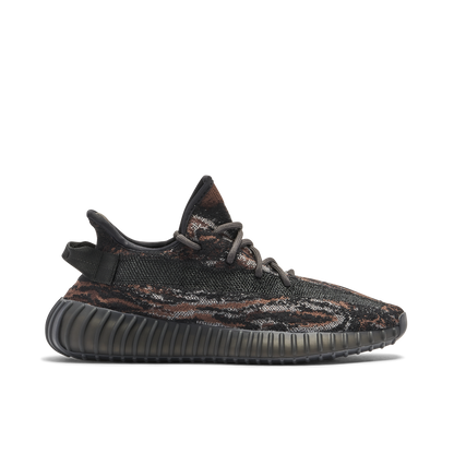 YEEZY BOOST 350 V2 MX ROCK