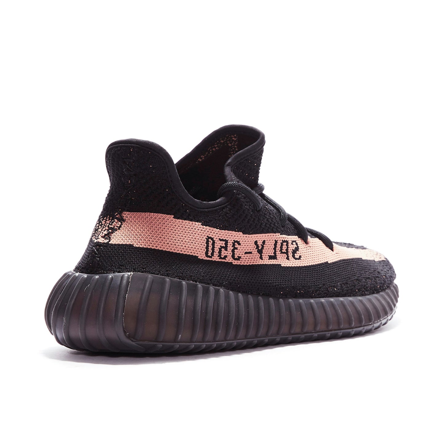YEEZY BOOST 350 V2 COPPER