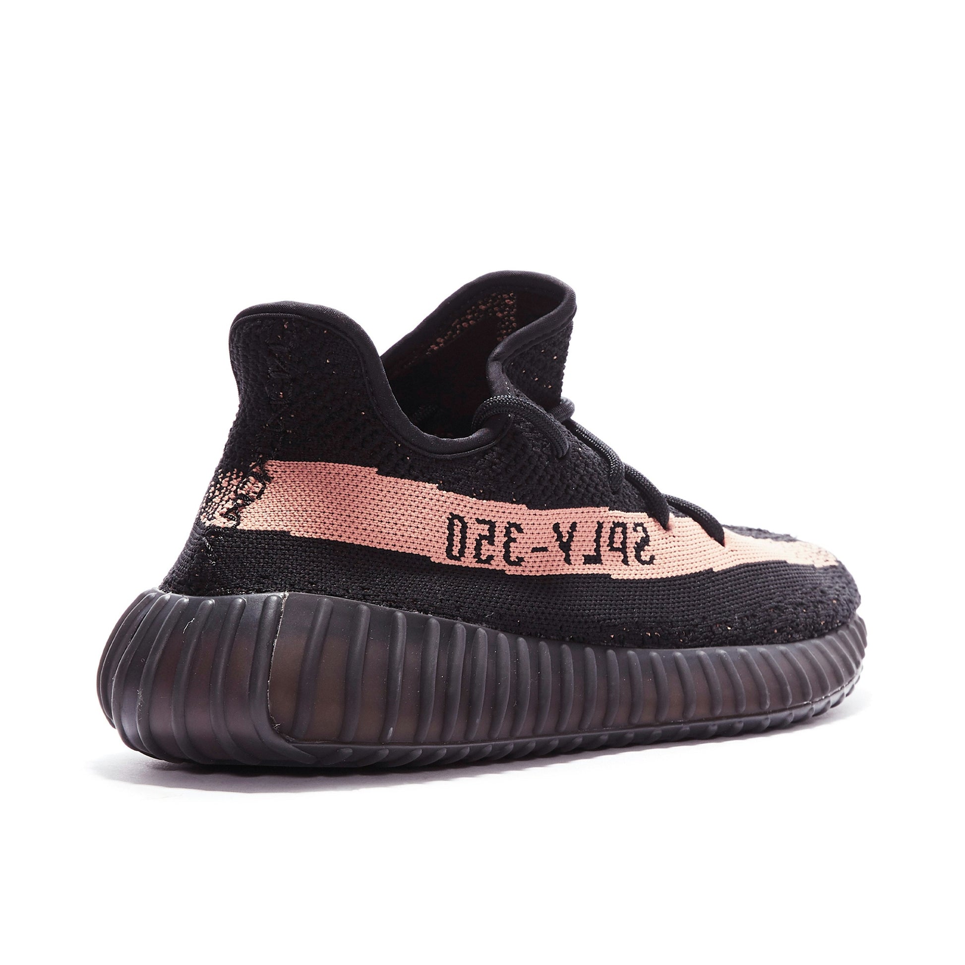 YEEZY BOOST 350 V2 COPPER