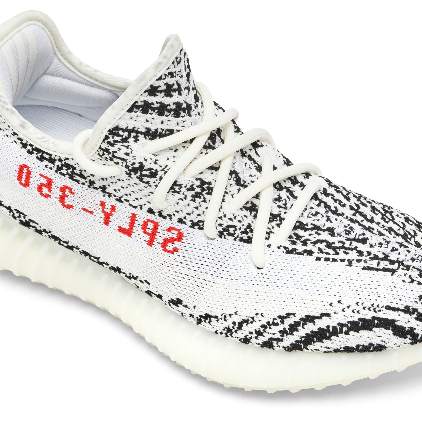 YEEZY BOOST 350 V2 ZEBRA