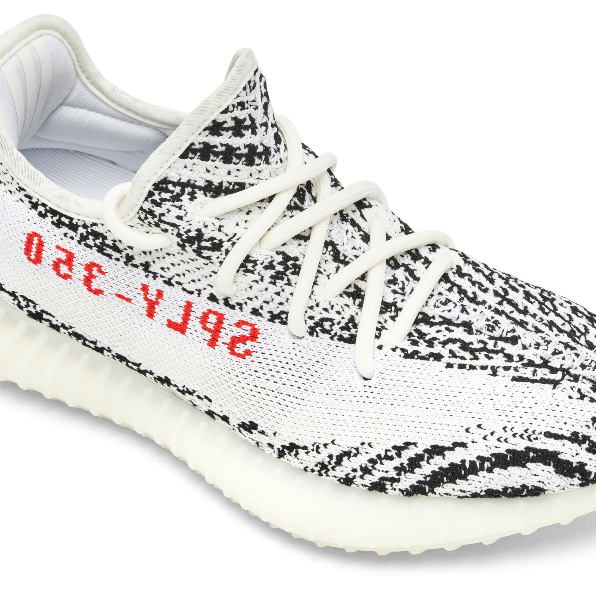 YEEZY BOOST 350 V2 ZEBRA