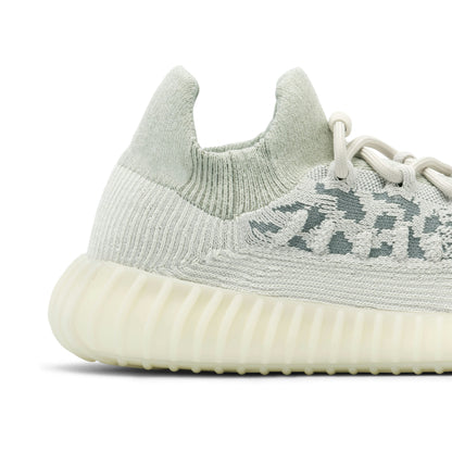 YEEZY BOOST 350 V2 CMPCT SLATE BONE